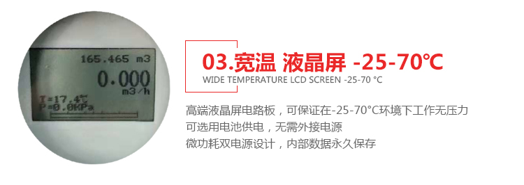 產(chǎn)品細節(jié)k8.jpg
