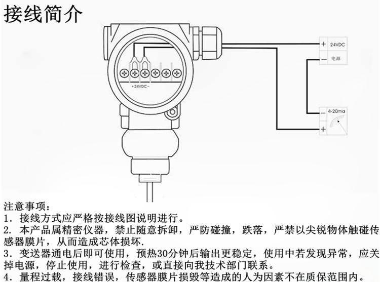 u=233260395,1529695361&fm=199&app=68&f=JPEG.jpg